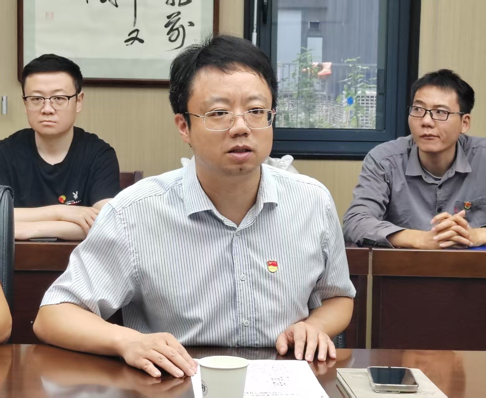 博彩投注