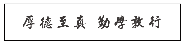 博彩投注